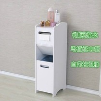 Toilet side cabinet bathroom side cabinet with trash can seam corner cabinet toilet narrow cabinet bathroom storage waterproof locker