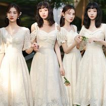 Champagne bridesmaid dress 2021 new autumn and winter sisters group host evening dress dress light color daily wear