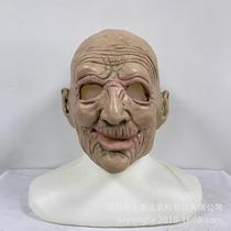 Meng Lady Latex Mask Old Witch Old Grandpa Old Grandma old man Halloween