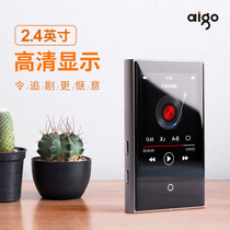 Patriot mp3 touch full screen student walkman External Bluetooth mp4 calendar alarm English electronic Dictionary