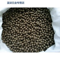 Safety mud ball slingshot 8mm9mm super hard pottery ball mud ball bullet ball ball ball ball ball mud ball 10mm free mail