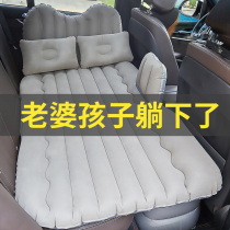 Car inflatable bed 016 new Qijun 14 Qijun 15 new Qijun special rear exhaust cushion car travel mattress