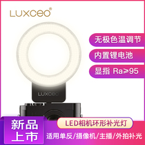 LUXCEO photo fill light photography live beauty ring light shooting indoor LED camera fill light