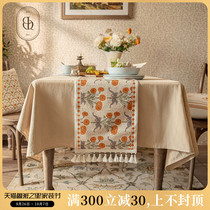 American retro table flag Japanese light luxury ins table cloth Nordic Chinese coffee table side cabinet cloth scarf Wiligis