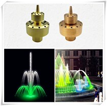 One inch-two inch copper double-layer style nozzle pool courtyard rockery Fountain Nozzle landscape