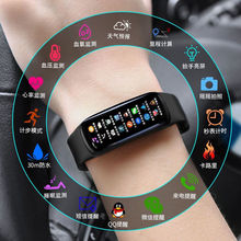 新款华为小米通用智能手表手环学生考试儿童2023高颜值电子男女士