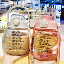 Super large capacity big belly water cup with straw Net celebrity daughter childrens cute sports portable summer plastic water bottle pot