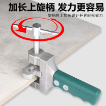Hand-held glass knife tile cutter cutting artifact scratching tile opener Diamond scratching thick glass household
