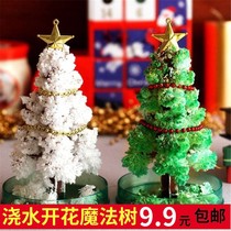 Paper tree flowering Christmas tree magic watering growth crystallization creative tree to give children a small Christmas gift