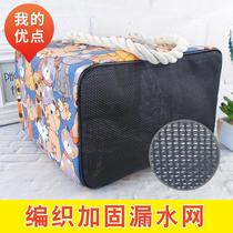 Cartoon wash bag waterproof portable bath bag Women Mens bath basket portable folding cosmetic bag bath basket storage bag