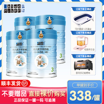 Blue River sheep milk powder 3 infant formula pure goat milk powder 1-3 year old baby official flagship same probiotics