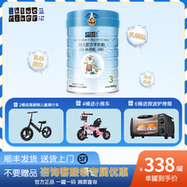 Blue River sheep milk powder 3 segment 800g infant formula goat milk powder 1-3 year old baby official flagship store Natural A2