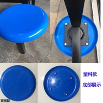 Canteen restaurant one-piece table accessories glass fiber reinforced plastic stool surface 30 35cm diameter surface bench thickened dining table round stool surface