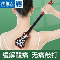 Beat back artifact massage hammer beating Meridian beat Wood tapping back massage stick health hammer neck shoulder cervical spine beat