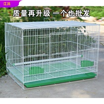 Stainless steel wrought iron bird cage Pet cage Galvanized large rabbit cage Oversized thrush bird cage Pigeon cage