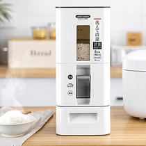 Japan Asvel metering rice bucket Insect-proof moisture-proof sealed rice storage box Kitchen household 20 kg plastic rice tank
