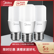 Midea led column bulb small bulb e27 large screw mouth household ultra-bright lighting chandelier Table lamp downlight energy-saving light bulb