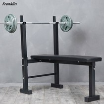Household mens weightlifting bed Simple weightlifting bed Bench press rack Barbell rack Flat push heavy bed bench press barbell
