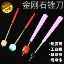 Diamond file jade beeswax Buddhist beads grinding and reaming tool golden steel sand assorted small frustration knife flat
