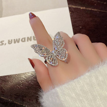 High-end luxury super fairy zircon butterfly opening index finger ring ins tide Korean version of the net red cold wind ring female