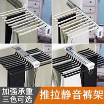 Inside the Cabinet push-pull trouser rack wardrobe hardware side-loading rack telescopic drawing trouser multi-function Top-fitting West trouser rack