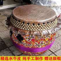 Lion drum 16 inch 18 inch 20 inch lion dance drum buffalo leather drum adult gong drum drum dragon boat drum Foshan South lion drum