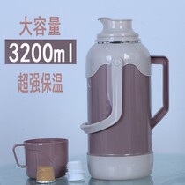 Hot water bottle household plastic warm pot large capacity insulation pot glass inner bottle boiling water bottle student thermos bottle large