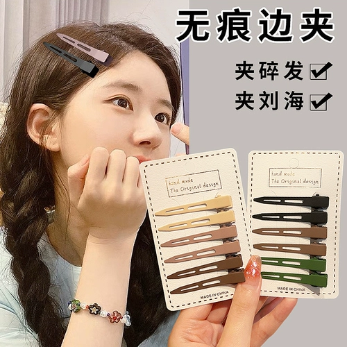 Заколка для волос, челка, заколка-крабик, аксессуар для волос, шпильки для волос, придает объем