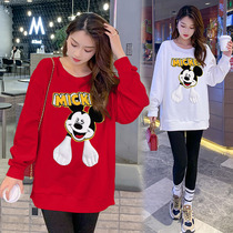 Pregnancy Woman Dress Spring New Fashion Net Red Sweater Pregnant Woman 100 Hitch for a long Spring Fashion foreign air Two sets of spring and autumn blouses