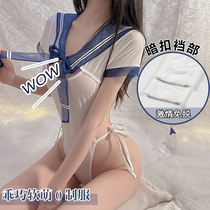 Sexy underwear sexy perspective cute campus conjoined pajamas uniform temptation open crotch flirting bed passion suit