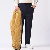 Winter wearing cotton pants mens three layers of thick and velvet high waist deep crotch father warm pants middle-aged loose cotton pants men