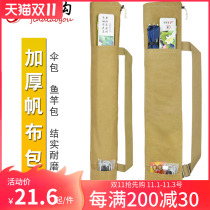 Gold fishing hook fish bag fishing gear bag 1 25 meters canvas fish pole bag big belly bag pole bag portable portable light pole bag
