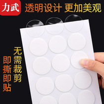 Round non-creasable dispensing particles nano double-sided tape high-viscosity strong adhesive ball ball tape car ornaments fixed stickers wall adhesive balloon adhesive cloth does not leave marks transparent round non-marking patch