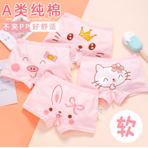 Girls underwear pure cotton flat angle 2-3-4-5 1 year 6 children infant daughter baby no clip pp Summer four-corner pants