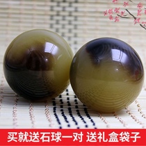 Boutique text Play resin Yak Horn Fitness Ball Handball Hand Ball Handlebar wrist massage Elderly finger Rehabilitation Health Care