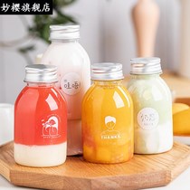 Yangzhi nectar Cup disposable milk tea cup with lid plastic mesh red fat juice beverage packing bottle commercial