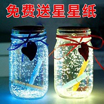 Star Ordered Glass Bottle Night Light Bottle 520 Creative Star Blue Bottle Birthday present hand wooden