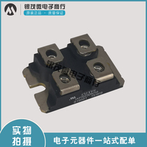 New IXYS rectifier Bridge IXFN120N20 IXFN120N65X2 IXFN132N50P3 spot direct sales