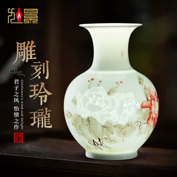 中式粉彩大花瓶-中式粉彩大花瓶促销价格、中式粉彩大花瓶品牌- 淘宝