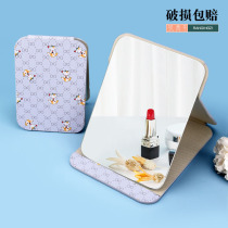 Makeup mirror Portable portable small mini desktop desktop can stand up office home student dormitory folding mirror
