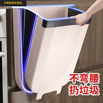 Kitchen-mounted trash can household classification foldable cabinet door wall-mounted paste toilet large paper basket