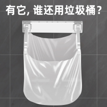 Wall-mounted kitchen trash can Household toilet toilet special paper basket Hanging folding storage bucket garbage bracket