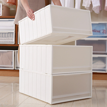 Wardrobe storage box drawer storage box plastic clothing finishing box high and narrow clothes storage box storage cabinet