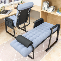 Chair female bedroom pregnant woman sitting dual-purpose computer seat comfortable office without space can sit and lie down