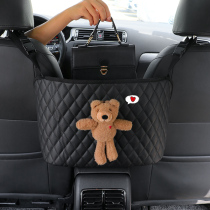 New product car seat net bag bag pocket female car storage bag multi-function chair back storage bag inside the car