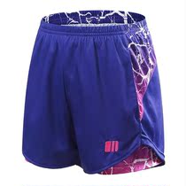 2020 womens tennis pants table tennis pants badminton pants running shorts womens sports pants volleyball suit