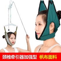 Cervical traction frame Home cervical spine sling correction stretcher hook type neck curvature straightening physiotherapy instrument