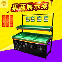 Supermarket Dry Goods Display cabinets placed in fresh Area Display cabinets end vegetable end wooden shelf storage mall fruit shop shelves