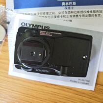 Olympus EE-1 ee-1 sight Eagle Eye shooting amplifier