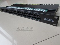 1U 50 mouth fit line frame 50 pair of voice fit wire frame RJ11 cabinet special wire frame ground